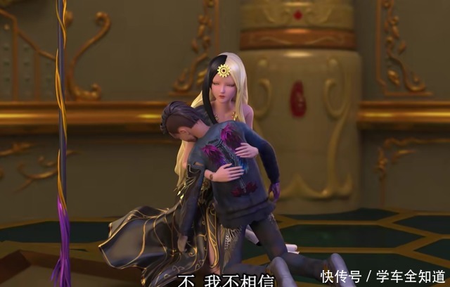 叶罗丽,高泰明为自由而死值得肯定吗结果虽好,但后果难自负