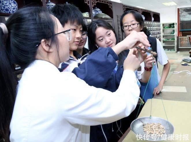 医学院校|上海将中医纳入所有医学院校本科阶段必修课