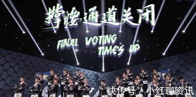 《创4》完结后未出道选手们都好勇,“阴阳怪气”吐槽节目组