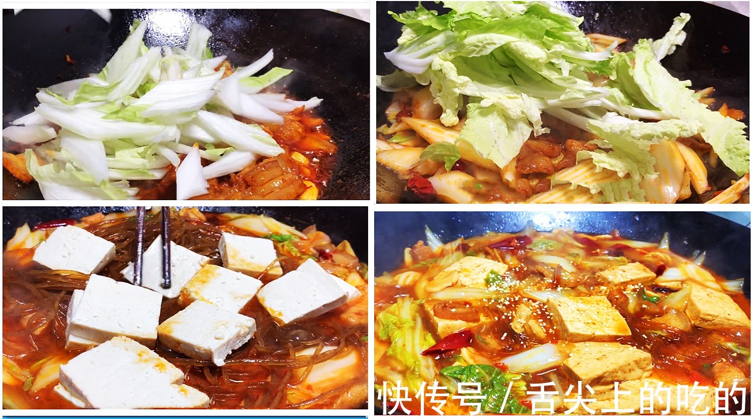 干燥寒冷的冬天，9道热乎的炖菜吃起来，润燥又驱寒，常吃少上火