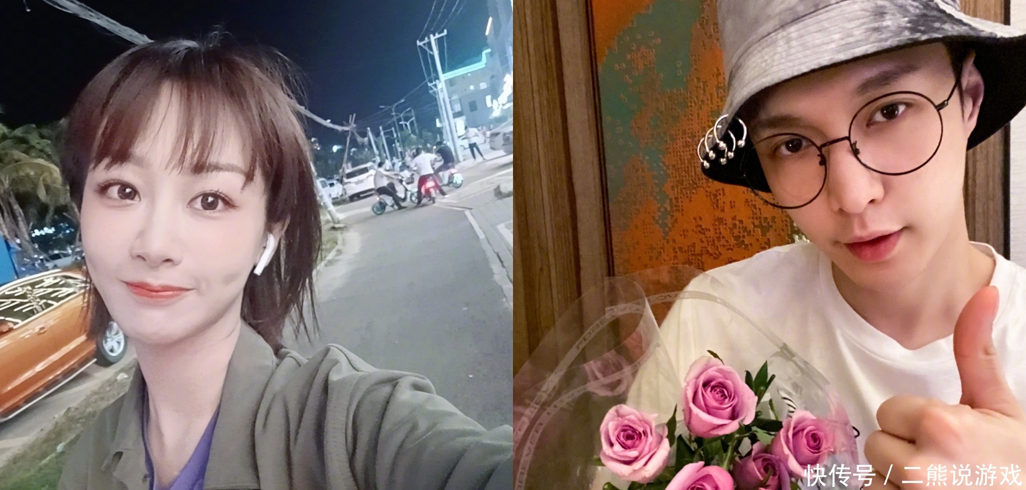 脑洞 杨紫帮张艺兴改昵称,脑洞清奇堪称机灵小猴子,网友喊话在一起