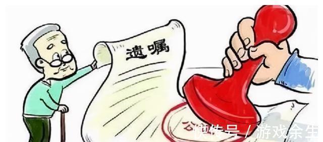 继承法|“继承”父母的房子,明年起一律按“新规”处理!子女们无需再争