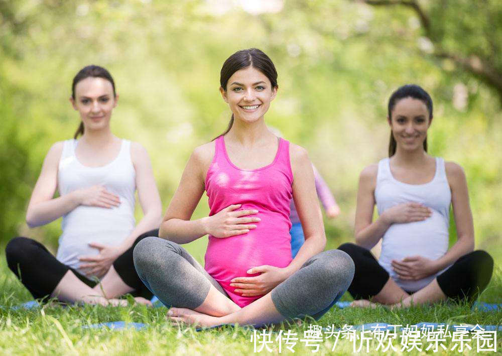 孕育|高龄产妇=“高危”产妇错!准爸准妈做好六个准备,好孕自然来