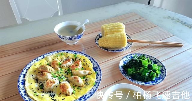中年夫妻的5天早餐,每天一个花样,网友让人羡慕的生活!