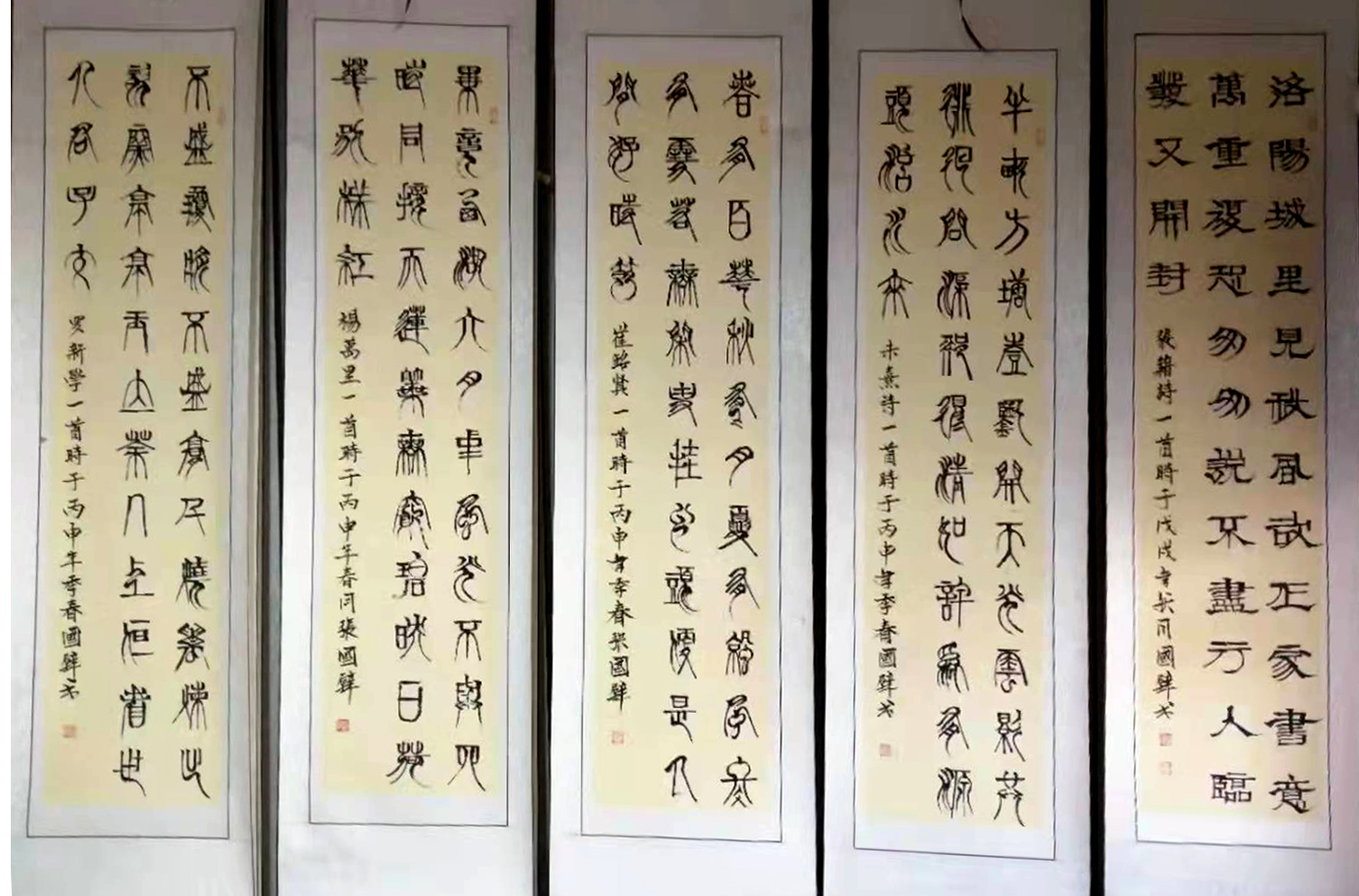 stmutfpc1800!张国壁:2022“新年迎春·年展”——当代书画名家作品邀请展