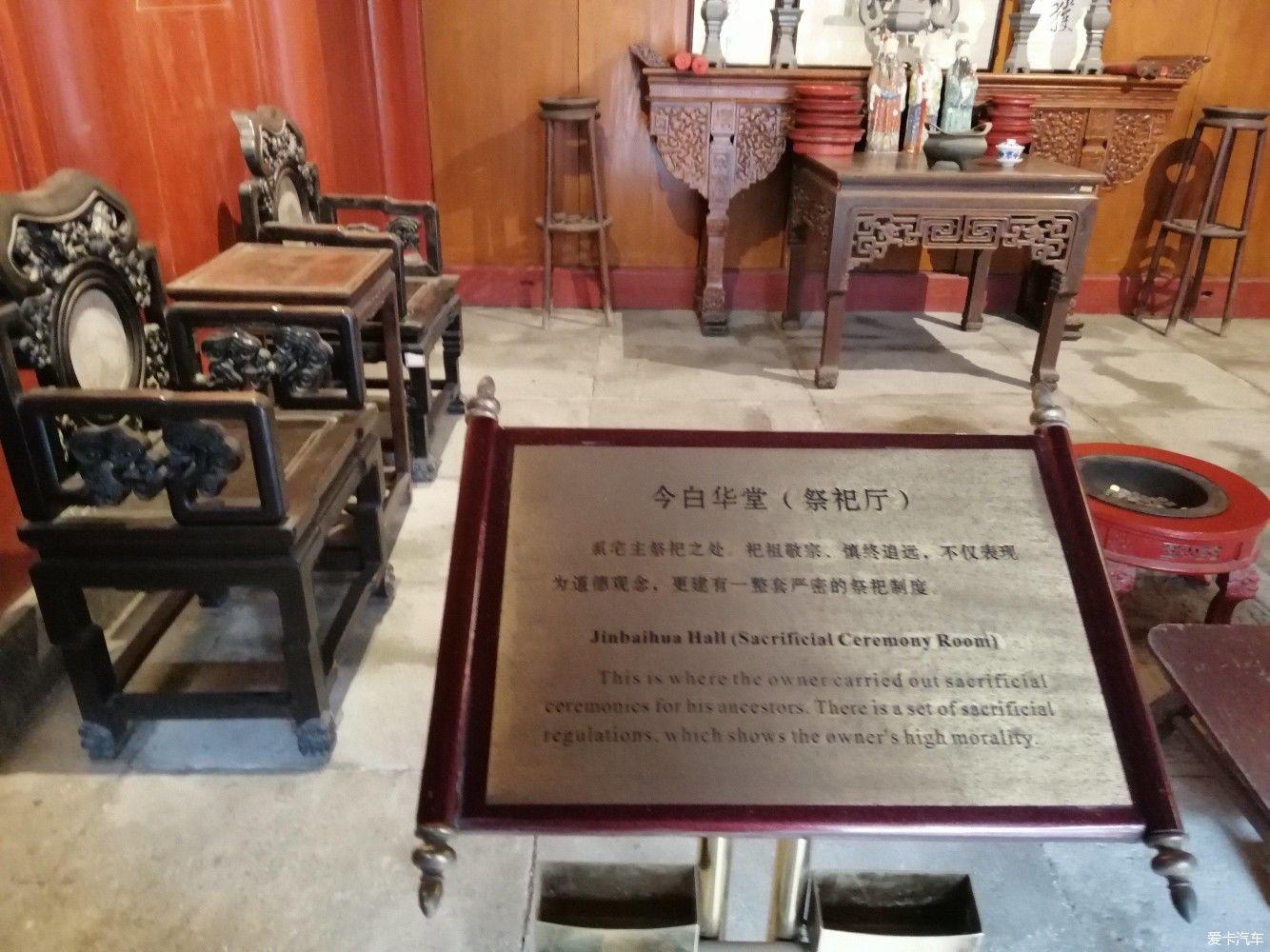 地标|晨游月湖园，误撞童槐家