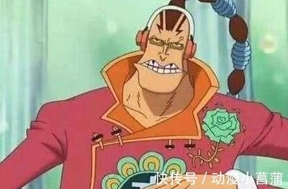 索隆|海贼王:十一超新星两年后实力大排名, 第一竟然不是路飞
