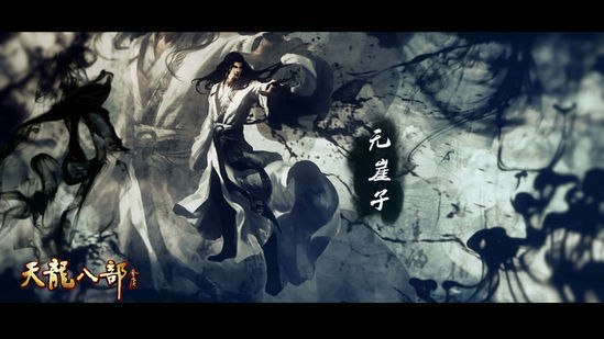 高手&天龙中,被忽略的高手,打残无崖子,暴击李秋水,打得扫地僧出家