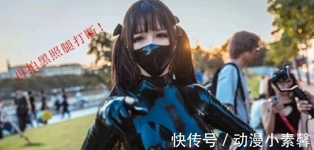 弊端|胶衣Cos弊端这么多,喜欢穿胶衣的都是哪些人?主要有三类