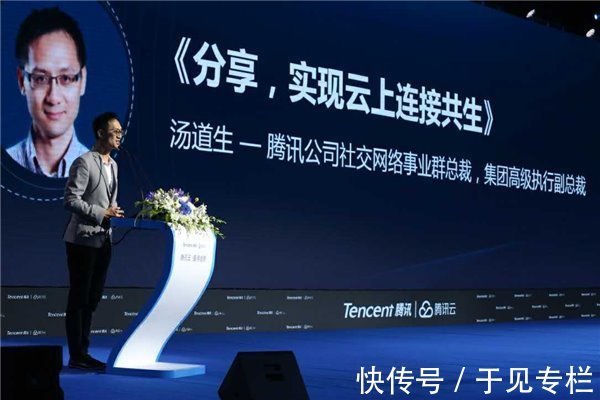 市场份额|面对阿里云和华为云的夹击,腾讯云成长之路多艰难!
