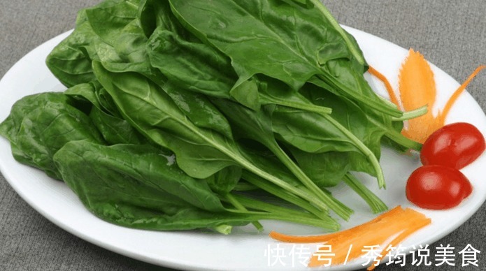 农村有种蔬菜叫菠菜,很多农村人很喜欢吃,做法非常简单