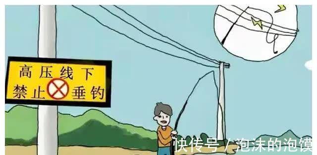 又一位钓鱼主播野钓时溺亡！血淋淋的教训，为何还有人不当回事？