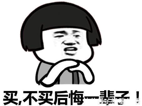 容易“吃灰”的5个母婴用品,不是怕花钱,孕妈:是真的用不上