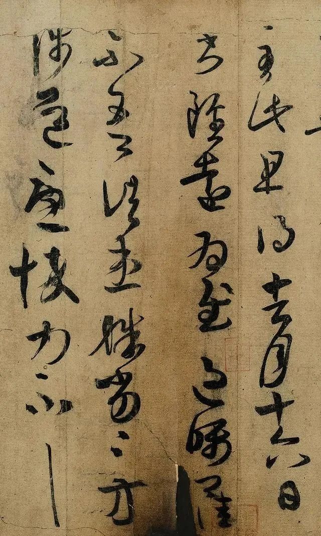 书法界|原来这才是王羲之的真迹,曾被烧去一大半,如今仅存198个字!