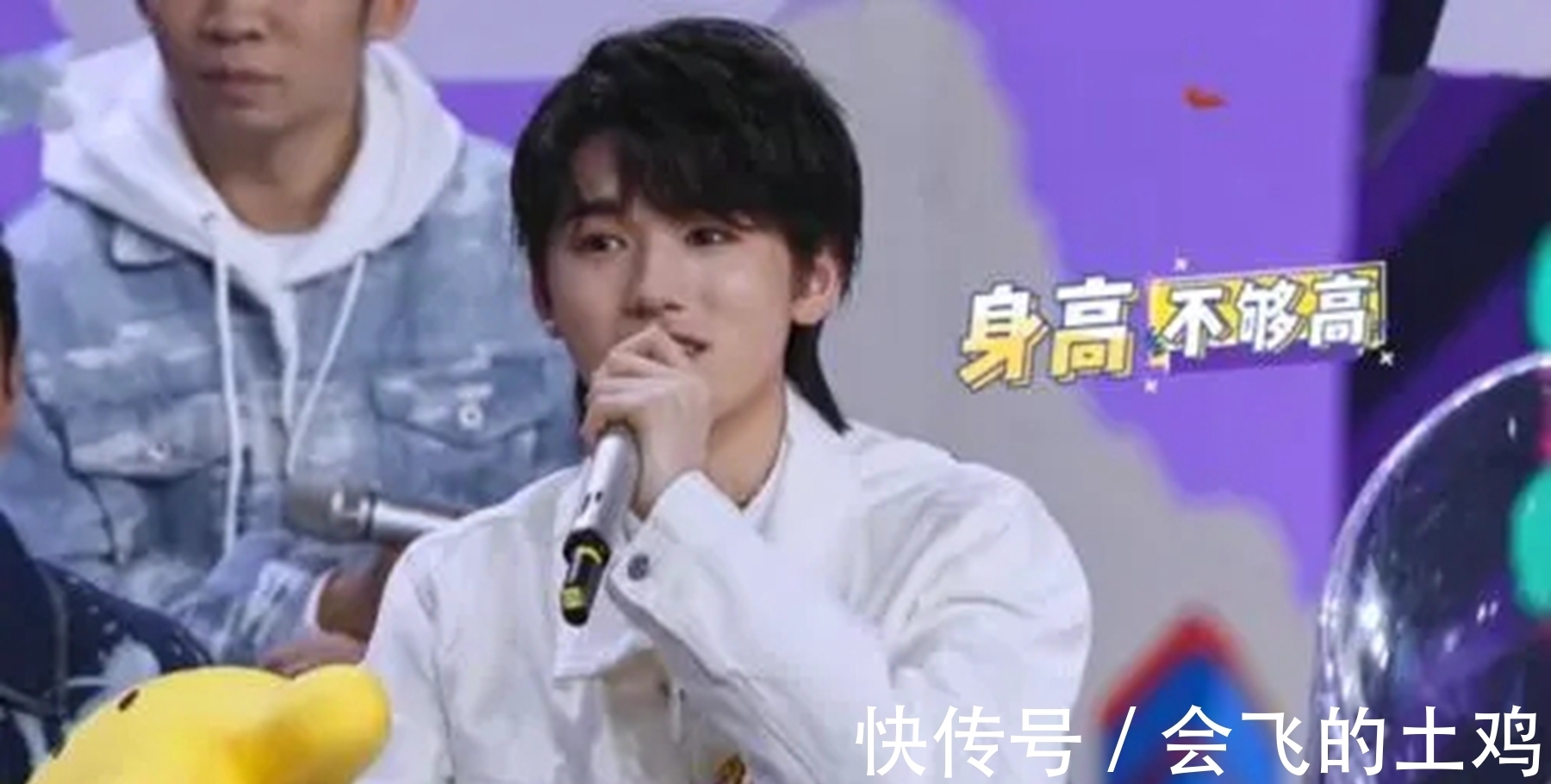 快乐大本营|宋亚轩参加快乐大本营节目是哪一期?宋亚轩还参加过哪些节目?