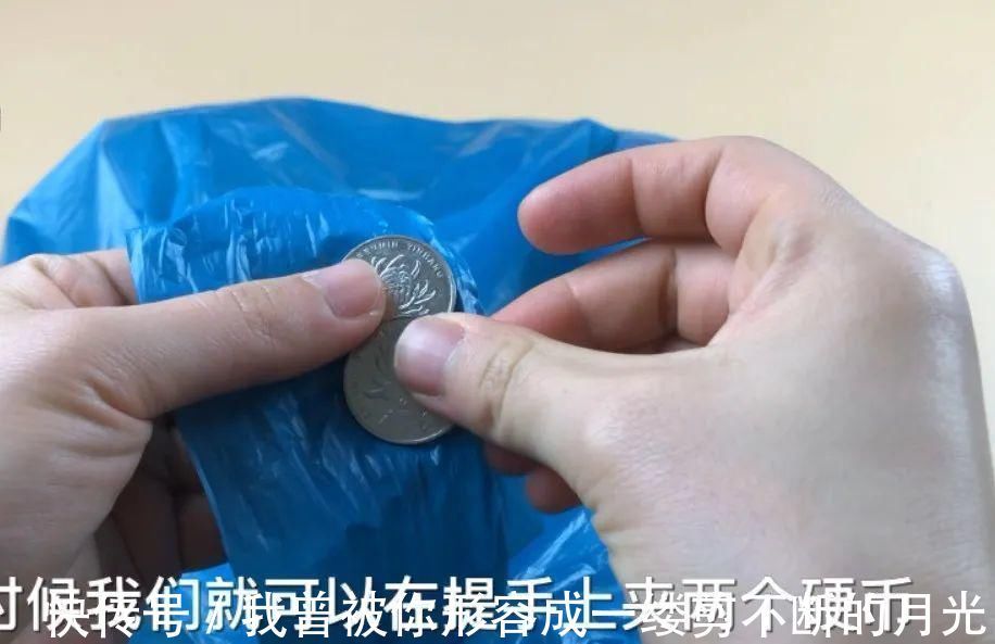 胶条|出门时一定要带2枚硬币！我也是刚知道这“诀窍”，快告知家里人