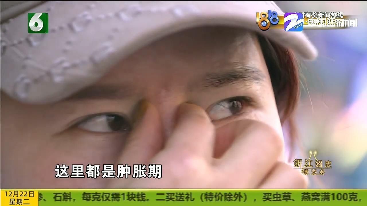 修复|修复后变“朝天鼻”“佰丽医美”已注销 对整形不满该怎么办?