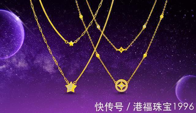 性价比 k金是什么意思?怎么买K金性价比更高