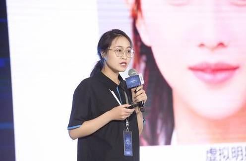 AI|海百川科技演示“AI－Star人工智能视觉生成”项目