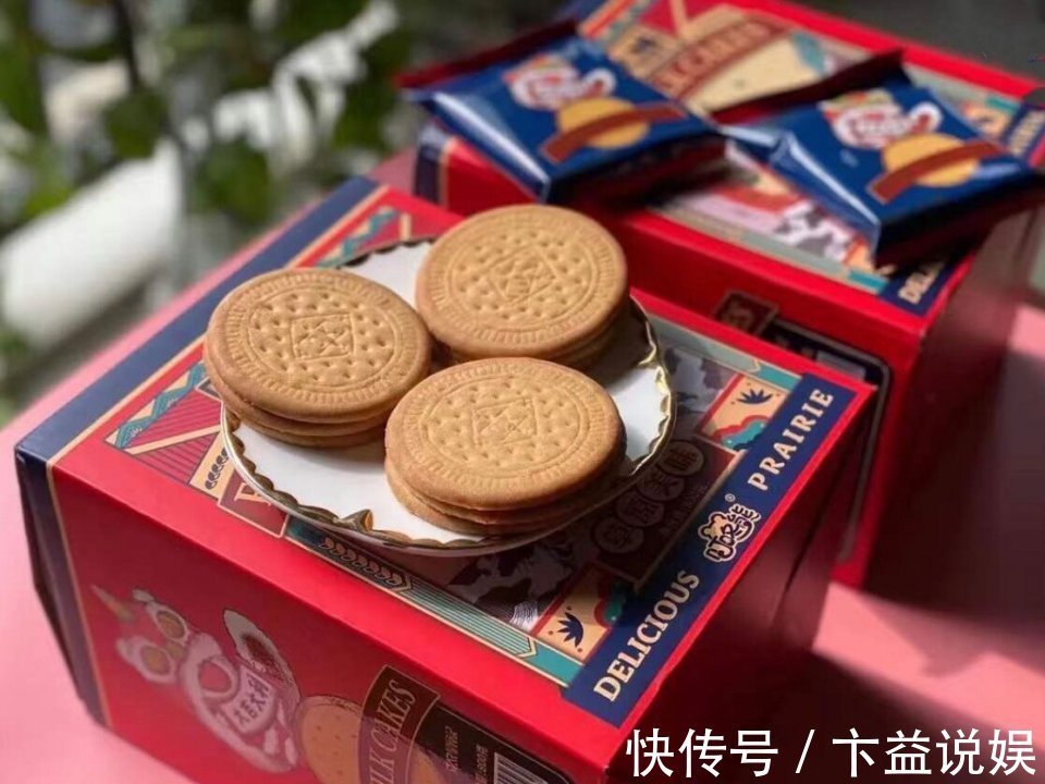 口味|建议买饼干时,遇见这5款别小气,见一次囤一箱,老少都爱吃!