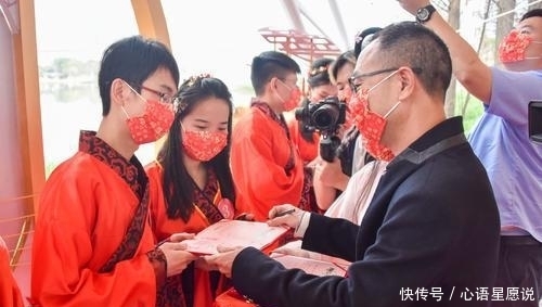 身着汉服拍结婚照为何不能通过?