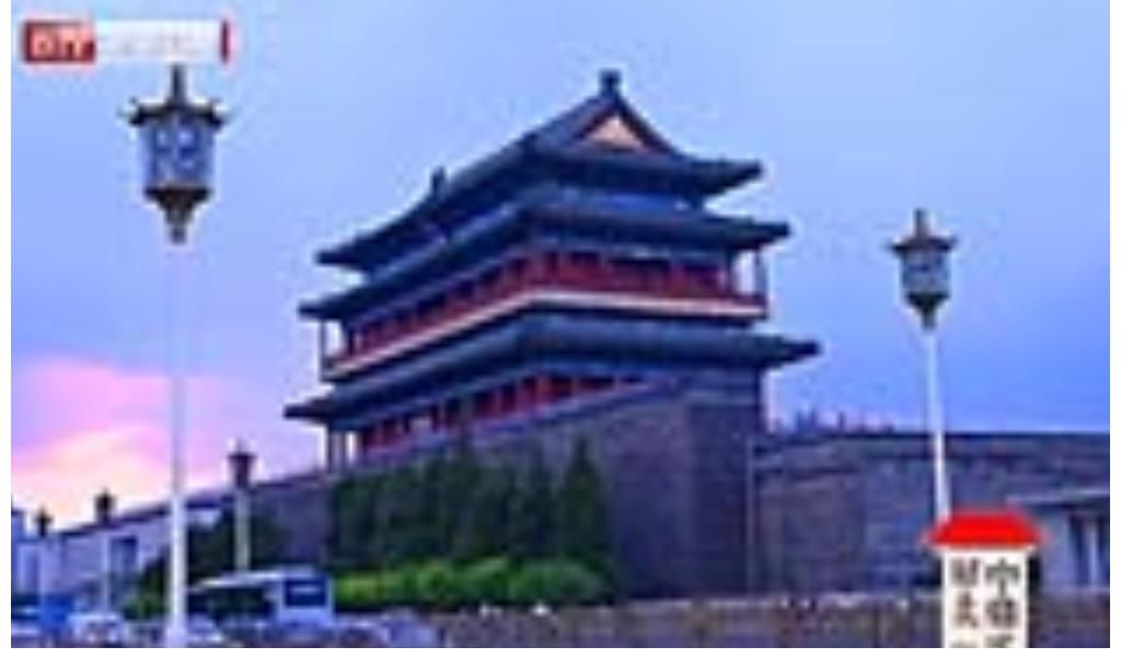 最美中轴线|《最美中轴线》走进国都之门 小柯郝云赖美云唱响新时代声音