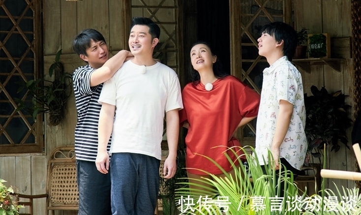 陶渊明|第5季了，就这？《向往的生活》向往的真的是生活吗？