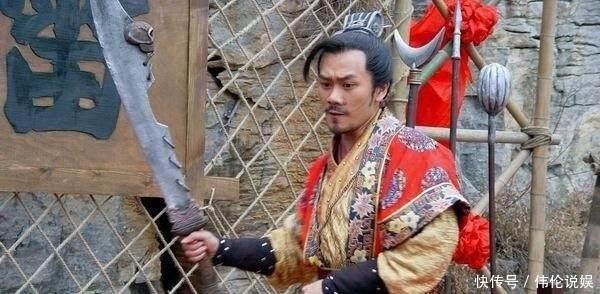 水浒里梁山上十大丑男