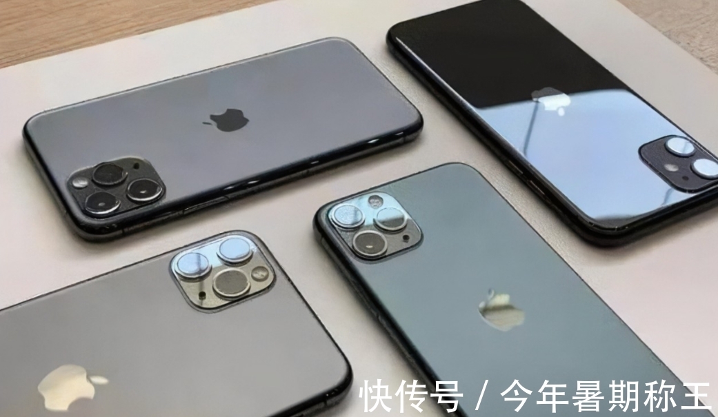 外观|iPhone14外观基本被确定，颜值发生大改变，不省钱了吗？