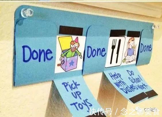 dd|怎么让孩子早睡?我用6年才总结出这3个方法,不看亏大了