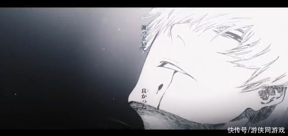 死神|《死神》原画展“BLEACH EX.”PV公开！12月开展