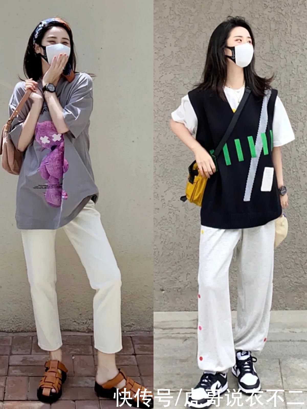 减龄|初夏流行的4种搭法全在这里了，时髦洋气又减龄，照着穿就很美