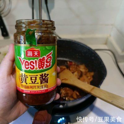 月经不调|小白一看就会的宴客菜一人食——黄焖鸡米饭