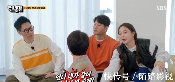 RM宋智孝首吐大動作削發(fā)原因:最近很辛苦!被指“看男人沒眼光”