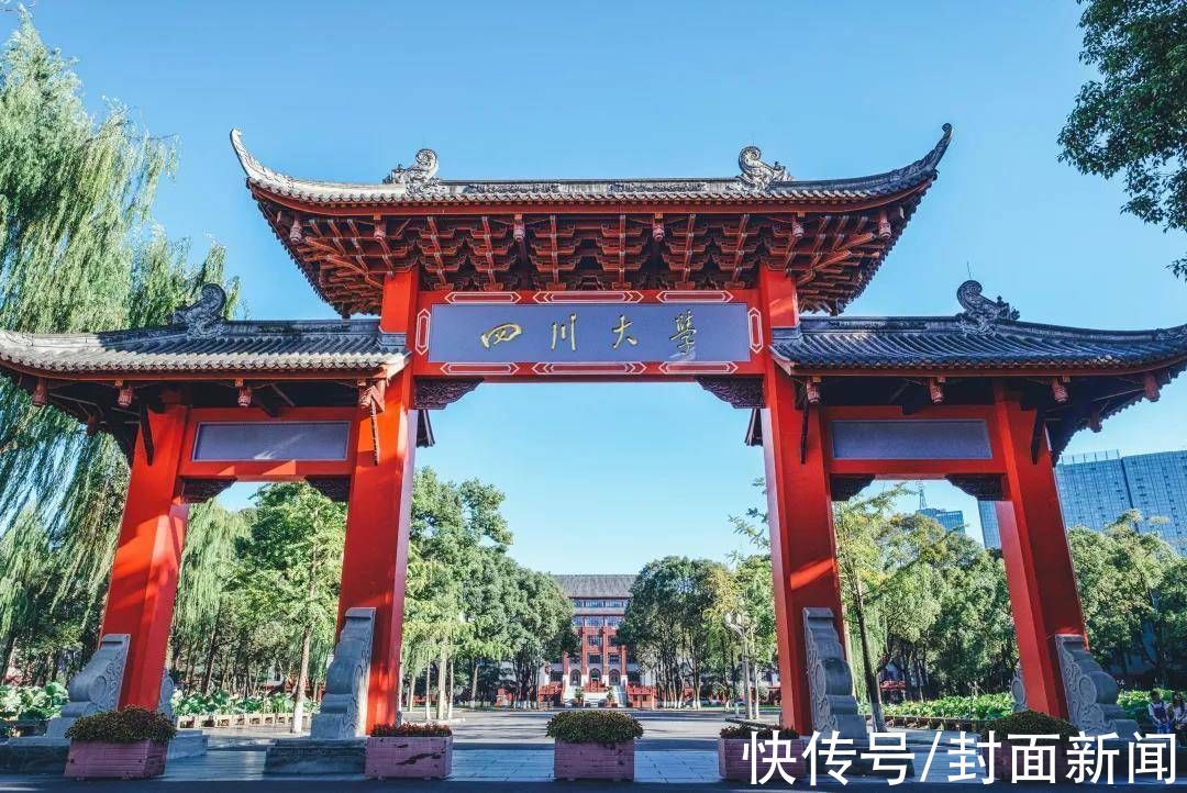 四川农业大学|封面研学｜待到春暖花开 瞰遍四川高校