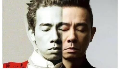 陈小春应采儿改名转运,花费百万改运,真的有用吗?