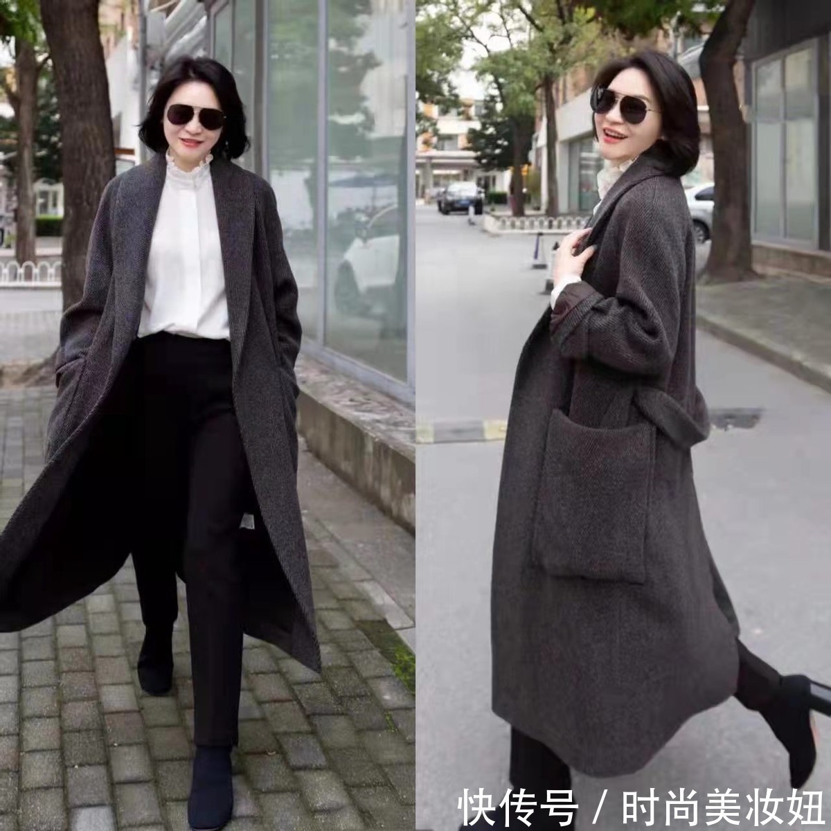 穿着 见过世面的女人,大衣很少配打底裤,看50岁妈妈的搭配,高级大气
