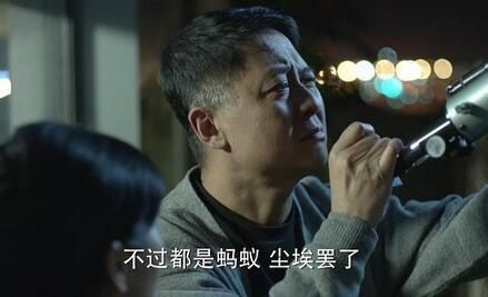 历史 荐书:一部《太阳系简史》,一部人类征服太阳系的历史