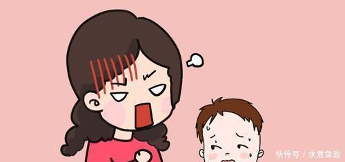 你好|“妈妈都是为你好”,打骂孩子后的这句话,无异于伤口撒盐