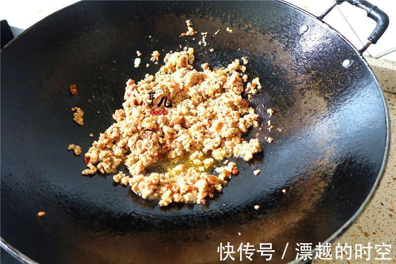 龍葵堿|茄子最好吃的做法，簡單美味，營養豐富特下飯，全家都愛吃