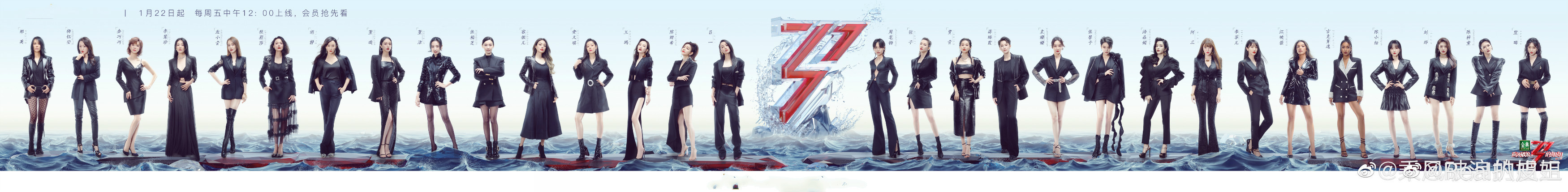 浪姐2那英跳舞被调侃作法现场，回顾现场6个金句扎心又搞笑