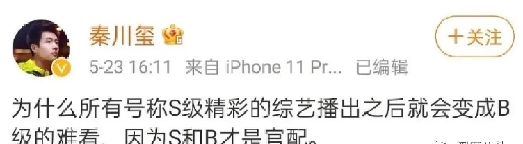 孤芳不自赏 ab遭怼不敢强硬,究竟是为什么?