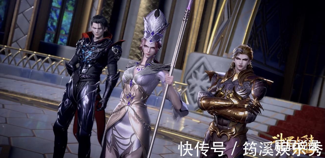 冕下|斗罗大陆:比比东作为封号斗罗,其“封号”是什么?