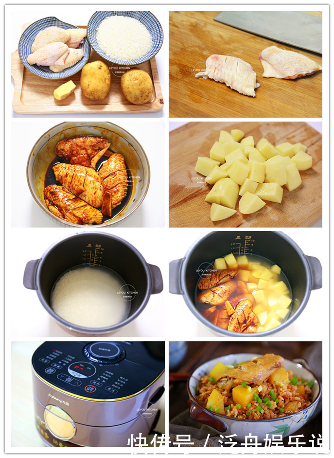 土豆|夏天做饭太热5道懒人焖饭,不用炒,只用一个电饭锅,饭菜全齐