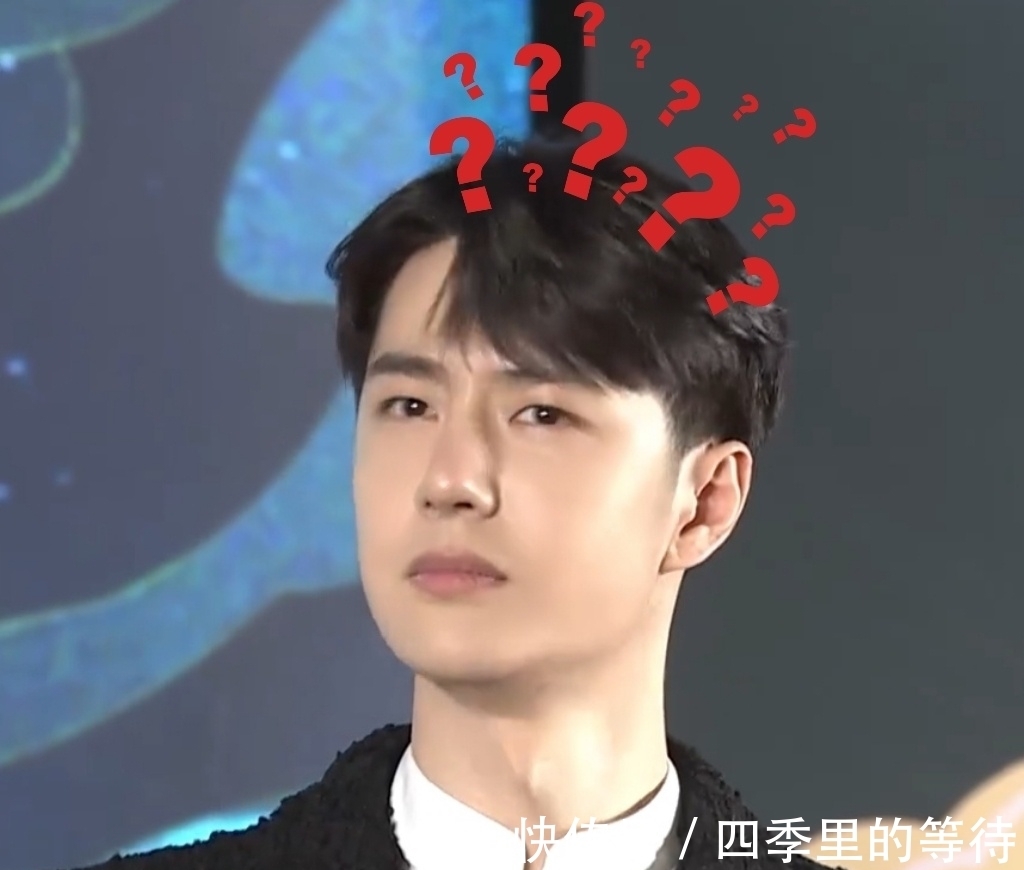 王一博高度评价百里弘毅，称想保留他身上的品质