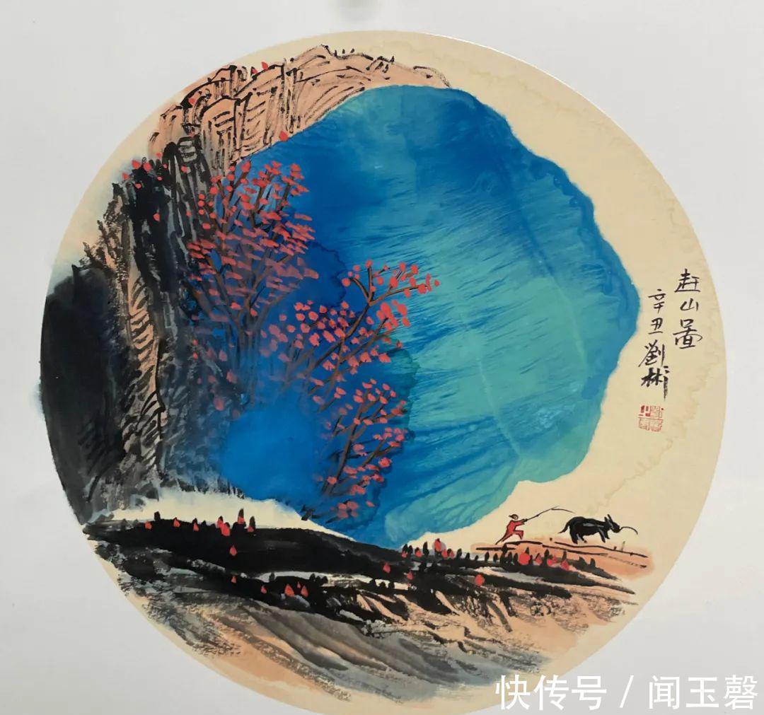 笔墨&笔墨之高 泼墨山水—当代实力派山水画刘彬作品展(峰峦叠嶂、气势恢宏! )