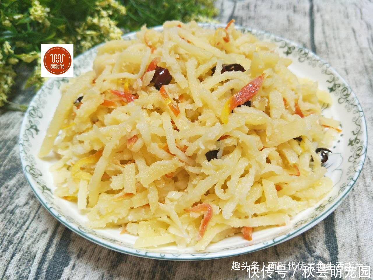 做法|在家里也能做出饭店般的蒸菜，做法简单快捷，女儿吃了一盘都不够