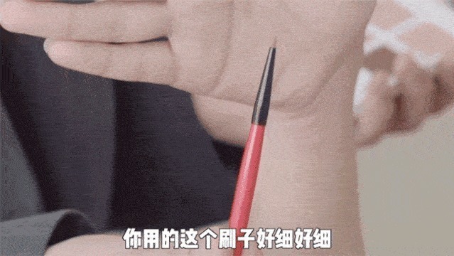 亚飞|全网都在化的眼睑下至妆，我劝你不要再踩雷了