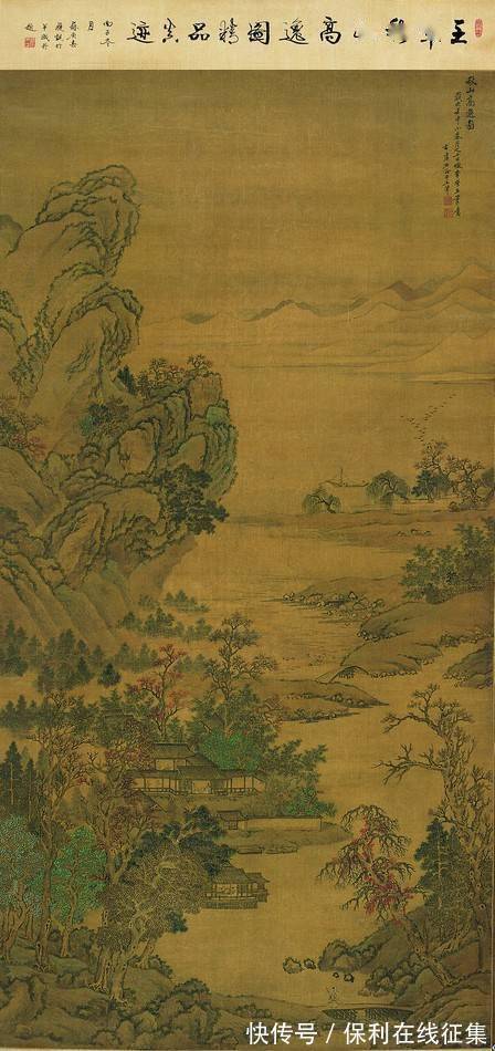 清代@王翚作品欣赏 鉴定清代画家王翚笔墨拍卖市场如何