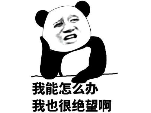 |笑话家中祖传楠木桌子一张，特扛来孝敬老爷